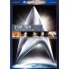 Star * Trek Ili тормозные колодки версия специальный * collectors * выпуск - изображение . звук. . фирма 