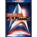  Star * Trek III Mr. * spo k...!li тормозные колодки версия специальный * collectors * выпуск - изображение . звук. . фирма 