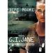 G.I.je-nlido Lee * Scott temi* Moore DVD - изображение . звук. . фирма 