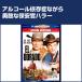  L * гонг do John * way n вестерн DVD - изображение . звук. . фирма 