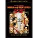  Orient экспресс . человек . раз специальный * collectors * выпуск DVD - изображение . звук. . фирма 