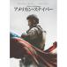  american *snai park Lynn to* East дерево DVD - изображение . звук. . фирма 