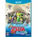 [ новый товар ] Zelda. легенда способ. такт HD[WiiU]