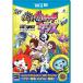 [ новый товар ] Yo-kai Watch Dance JUST DANCE(R) специальный VERSION Wii дистанционный пульт плюс комплект [WiiU]