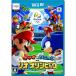 [ новый товар ] Mario & Sonic AT rio Olympic [WiiU]