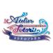 【PS3】 トトリのアトリエ ～アーランドの錬金術士2～ [プレミアムBOX ］の商品画像