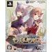 [ б/у ] предел выпуклость . Monstar mon деталь ( ограниченая версия )[PSVita]