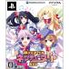 [ б/у ] бог следующий изначальный идол nepte.-nPP( ограниченая версия )[PSVita]