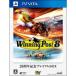 [ б/у ]ui человек g post 8 20 anniversary commemoration premium BOX( ограниченая версия )[PSVita]
