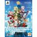 [ б/у ] Sword Art * online - ho low *f ковер men ( ограниченая версия )[PSVita]