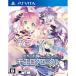 [ б/у ] предел выпуклость регистрация moero Chronicle ( обычная версия )[PSVita]