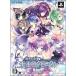 [ б/у ] предел выпуклость регистрация moero Chronicle ( ограниченая версия )[PSVita]