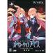 [ б/у ] Tokyo новый . запись управление a винт ( ограниченая версия )[PSVita]