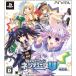 [ б/у ] супер следующий изначальный action nepte.-nU( ограниченая версия )[PSVita]