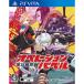 [ б/у ] Tokyo новый . запись управление ba bell ( обычная версия )[PSVita]