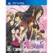 [ б/у ] Abu nai.. ...~Eternal Happines~( обычная версия )[PSVita]