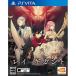 [ б/у ] Ray gi gun to[PSVita]