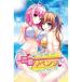 [ б/у ] любовь li Ben ji первый раз ограниченая версия [PSVita]