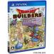[ б/у ] Dragon Quest builder za зеркальный garudo. восстановление ..[PSVita]