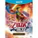 [ б/у ] Zelda единственный в своем роде ( premium BOX)[WiiU]