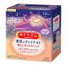 [ free shipping ]* bulk buying *...zm steam .gdo Night lavender. fragrance 12 sheets insertion ×12 piece [i- Japan molding ]