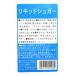 [ бесплатная доставка ]* массовая закупка *smida жидкий shuga-1L ×12 шт [i- Japan молдинг ]