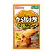 [ бесплатная доставка ]* массовая закупка * день Kiyoshi karaage мука . мясо . soft стать модель 100g ×12 шт [i- Japan молдинг ]
