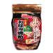 [ free shipping ]* bulk buying * day Kiyoshi made flour well na mountain .. enough okonomi . flour 400G ×12 piece [i- Japan molding ]