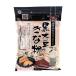 [ free shipping ]* bulk buying *.. domestic production black large legume Kinako 100G ×20 piece [i- Japan molding ]