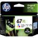 HP67XL �C���N�J�[�g���b�W 3�F�J���[ 3YM58AA 1��