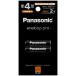 �[�d���j�b�P�����f�d�r eneloop pro �n�C�G���h���f�� �P4�` 1�p�b�N(2�{)