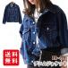  Denim jacket G Jean lady's Denim XL 2XL spring thing spring clothes denim jacket outer coat woshu processing casual easy short 