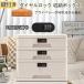  dial таблеток имеется место хранения box ключ имеется крышка имеется в машине накладывающийся книжный шкаф место хранения полки место хранения мебель кодовый замок тип 3 колонка пароль библиотека . покупка 