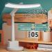  настольное освещение беспроводной LED подставка для ручки имеется style свет тонировка регулировка угла голубой свет cut fli машина свободный глаз . добрый usb зарядка Touch сенсор чтение лампа . чуть более . покупка 