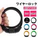 [ новый товар открытие 10%off] кодовый замок 4 колонка dial тип велосипед ключ крюк wire lock кабель блокировка шоссейный велосипед крепкий легкий пароль 