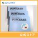 su... быстро pre сборник 1~3(2~3 лет )3 шт. комплект 