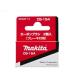 �}�L�^ makita �J�[�{��CB-154 181047-4 ���[���֑Ή��i10�܂Łj 088381121200