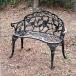  aluminium bench rose черный чёрный сад стул стул наружный 4580014694441 [GS]