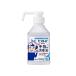  Kao bioreu рука палец. дезинфекция жидкость класть type корпус 400ml 4901301251039