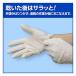 �ԉ��v���t�F�b�V���i�� �n���h�X�L�b�V��EX �������p 800ml �Ɩ��p ��w���ō� �ԉ� 4901301507204 �֘A�摜4