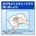 �ԉ��v���t�F�b�V���i�� �n���h�X�L�b�V��EX �������p 800ml �Ɩ��p ��w���ō� �ԉ� 4901301507204 �֘A�摜5