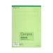 kokyo рукопись бумага B5 вертикальное письмо 20×10. цвет зеленый 50 листов ввод ke-30N почтовая доставка соответствует (2 шт до ) 4901480075761