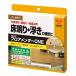 �R�j�V �{���h �t���A�����_�\ONE 40ml ����E�����̕�C�� #05940 4901490059409