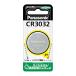 Panasonic lithium батарейка монета форма 3V 1 штук CR3032 Panasonic почтовая доставка соответствует (10 шт до ) 4902704242242