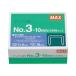 MAX степлер игла 2400шт.@No.3-10mm MS91180 4902870200336