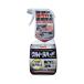 �������C �E���g���n�[�h�N���[�i�[ ������p �{�� 700ml 4903339711615