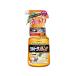  Lynn Ray Ultra orange очиститель 700ml кухня living универсальный моющее средство orange уборка мощный моющее средство 4903339772616