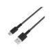  Kashimura USB зарядка &amp; такой же период кабель 1.2m A-C STRONG BK AJ-629 почтовая доставка соответствует (2 шт до ) 4907986076295