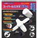 WING ACE LED�d���t�N���b�v�����v �X�[�p�[���~�lX 60CL SLX-60CL 4938965122610 �yGS�z �֘A�摜1