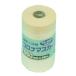 koro narrow ru masker бумага лента есть отверждающая лента маскировочная лента DIY разряд отделка 